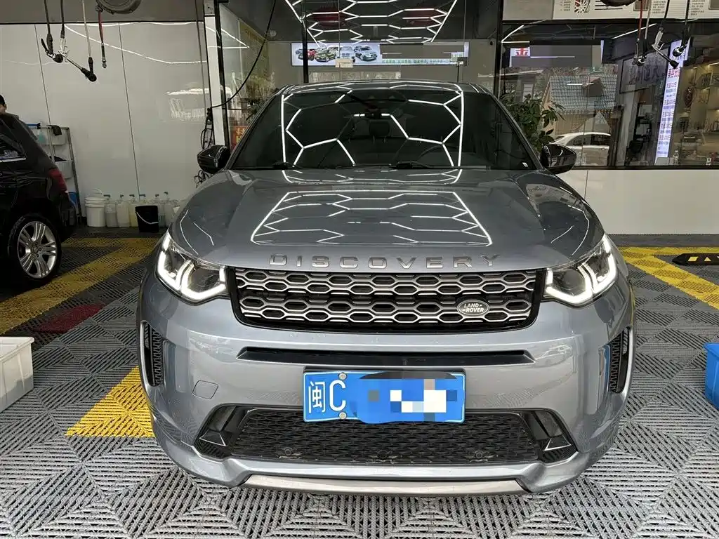 Land Rover Discovery Sport 2021