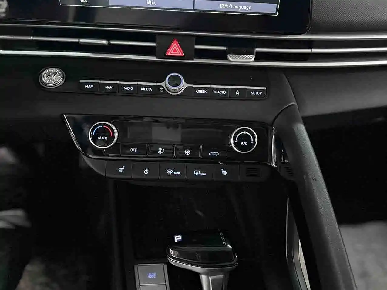 Hyundai Elantra 2023