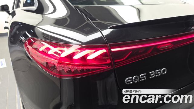 Mercedes-Benz EQS 2022