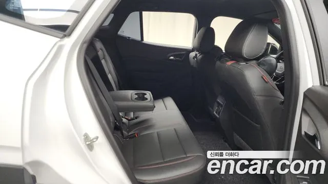 Chevrolet Trax 2023