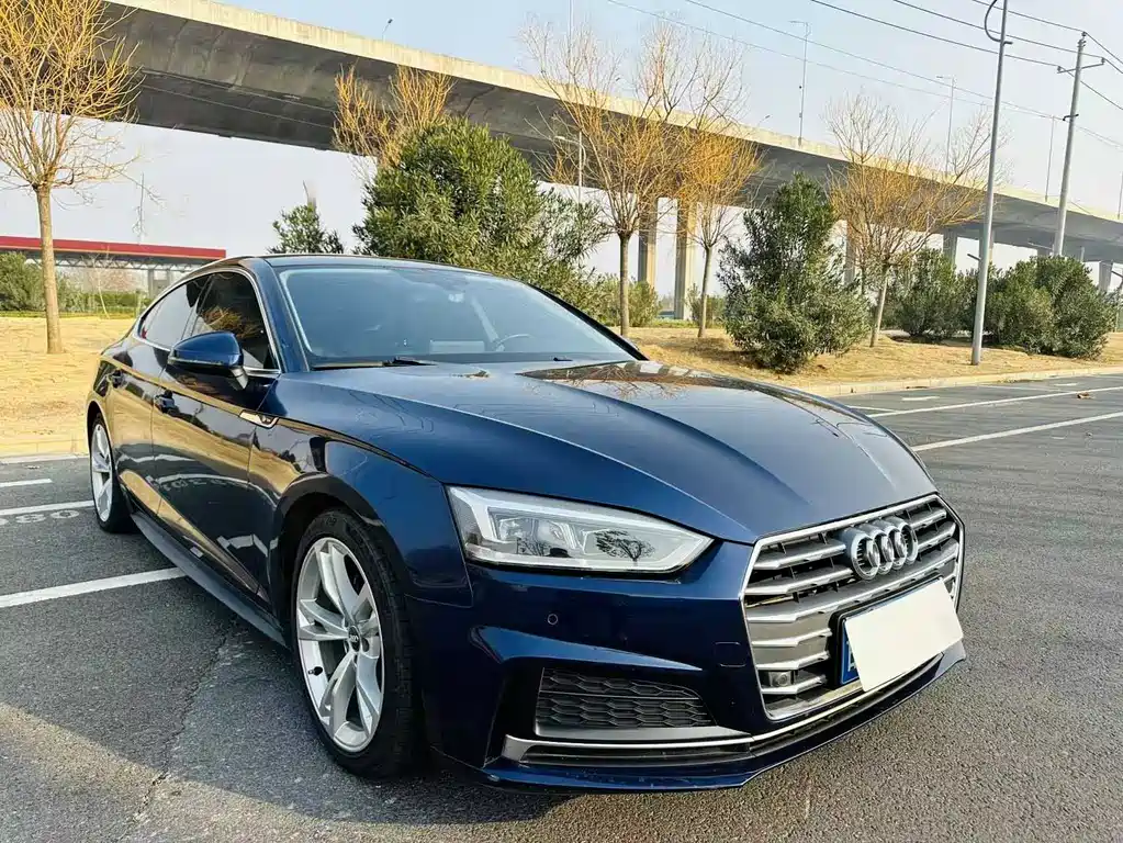 Audi A5 2020