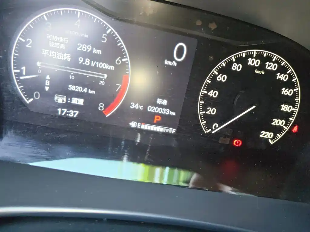 Honda CR-V 2024