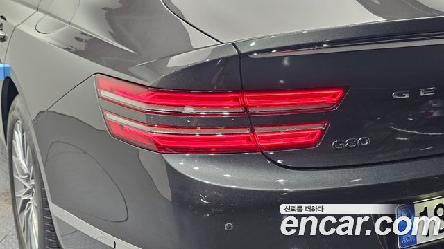 Genesis G80 2022
