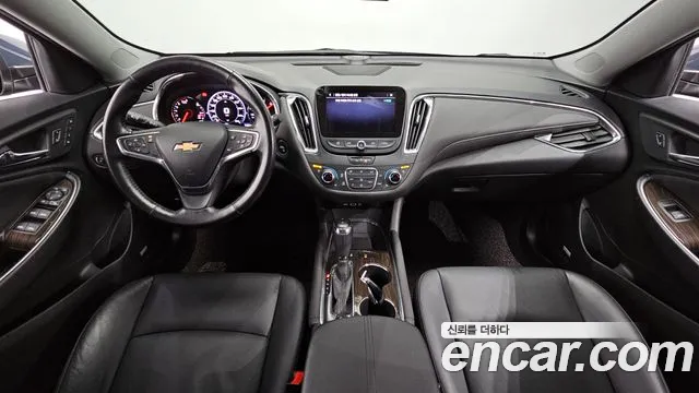 Chevrolet Malibu 2020
