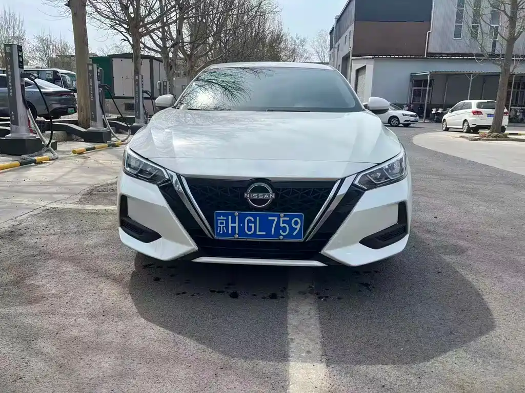 Nissan Sylphy 2023