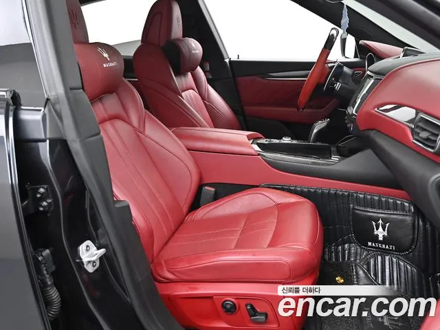 Maserati Levante 2020