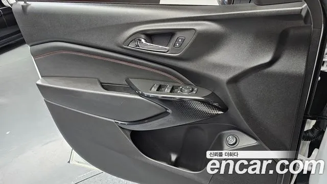 Chevrolet Trax 2023