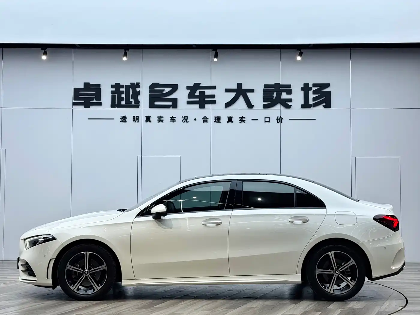 Mercedes-Benz A-Класс 2023