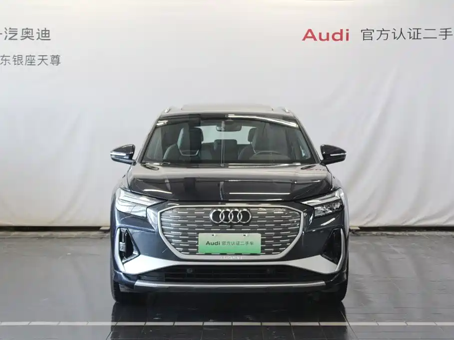 Audi Q4 e-tron 2025