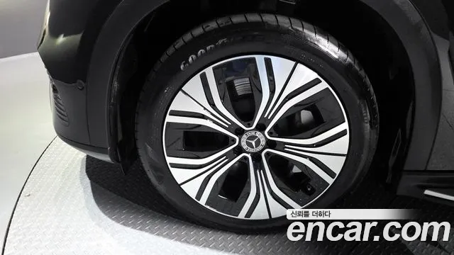 Mercedes-Benz EQE 2023