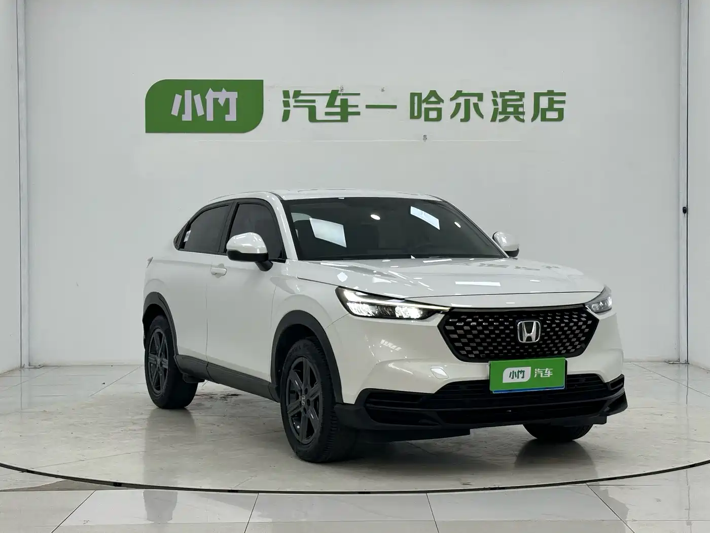 Honda XR-V 2023