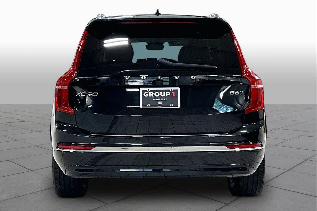 Volvo XC90 2023