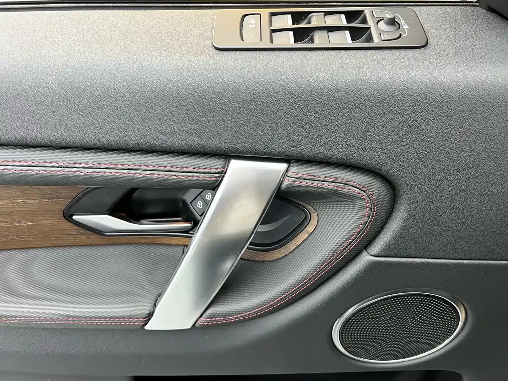 Land Rover Discovery Sport 2023