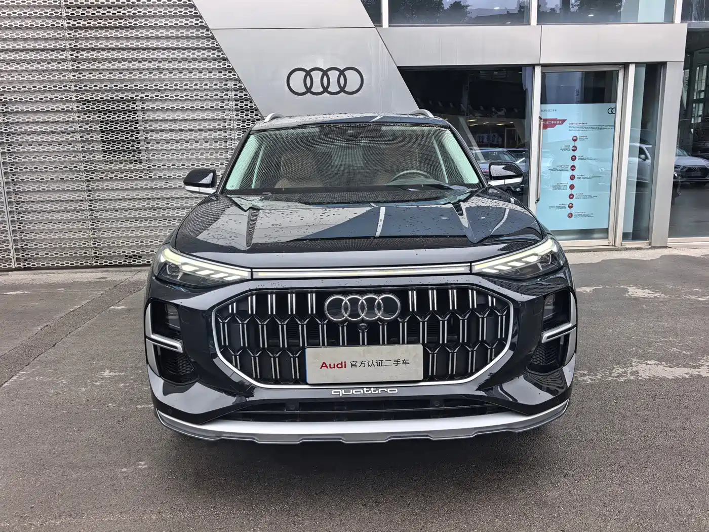 Audi Q6 2025