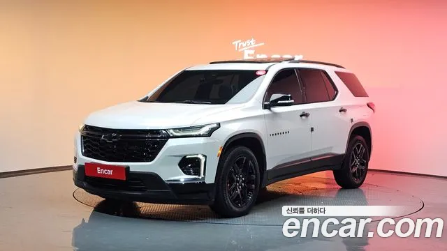 Chevrolet Traverse 2023