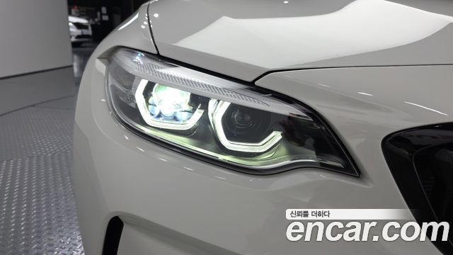 BMW M2 2021