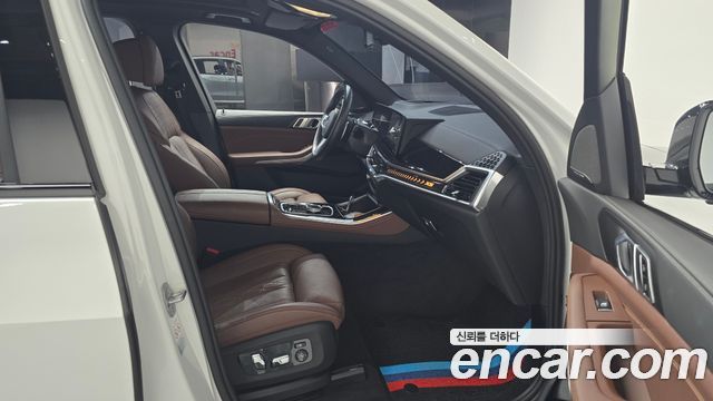 BMW X5 2023