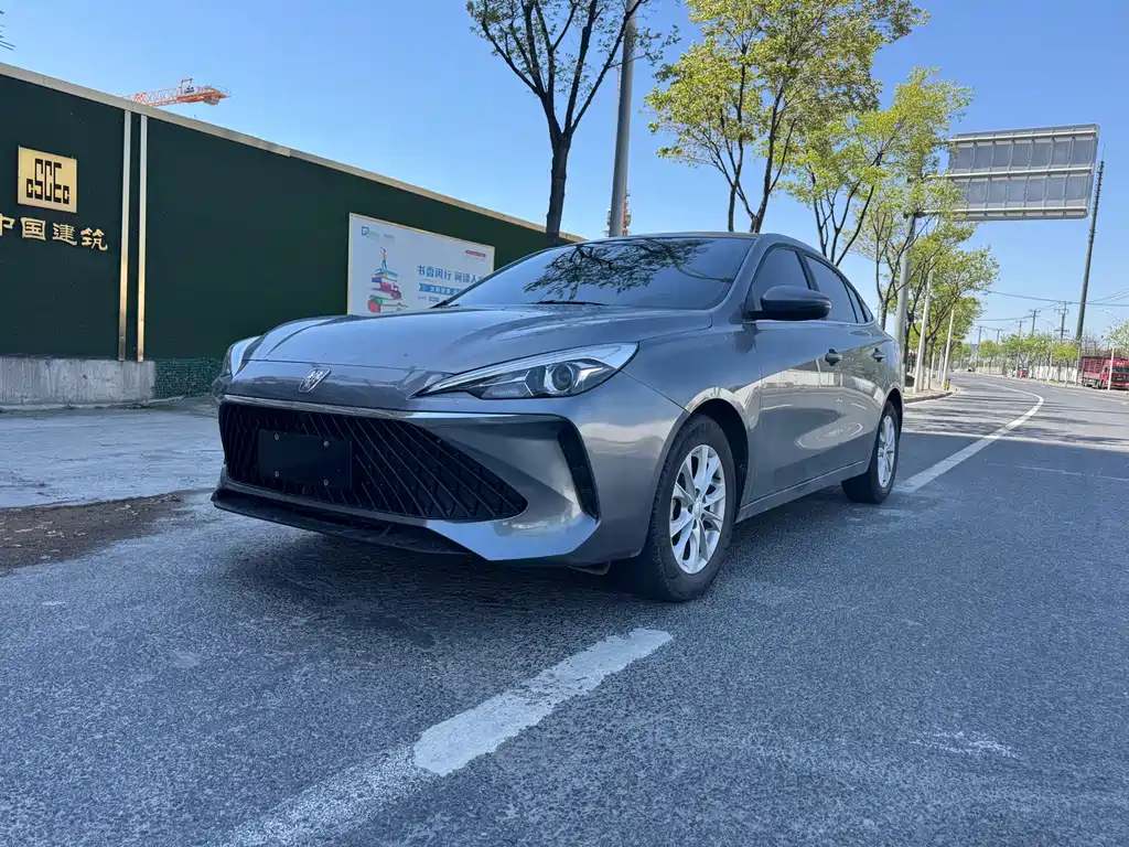 Roewe i5 2023