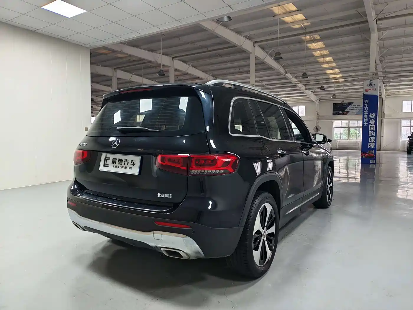 Mercedes-Benz GLB 2021
