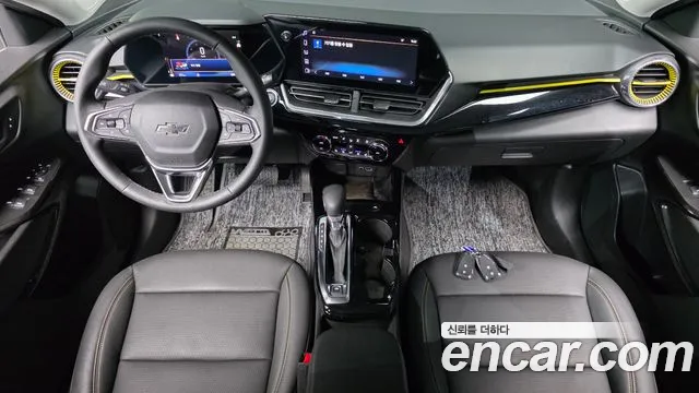 Chevrolet Trax 2023