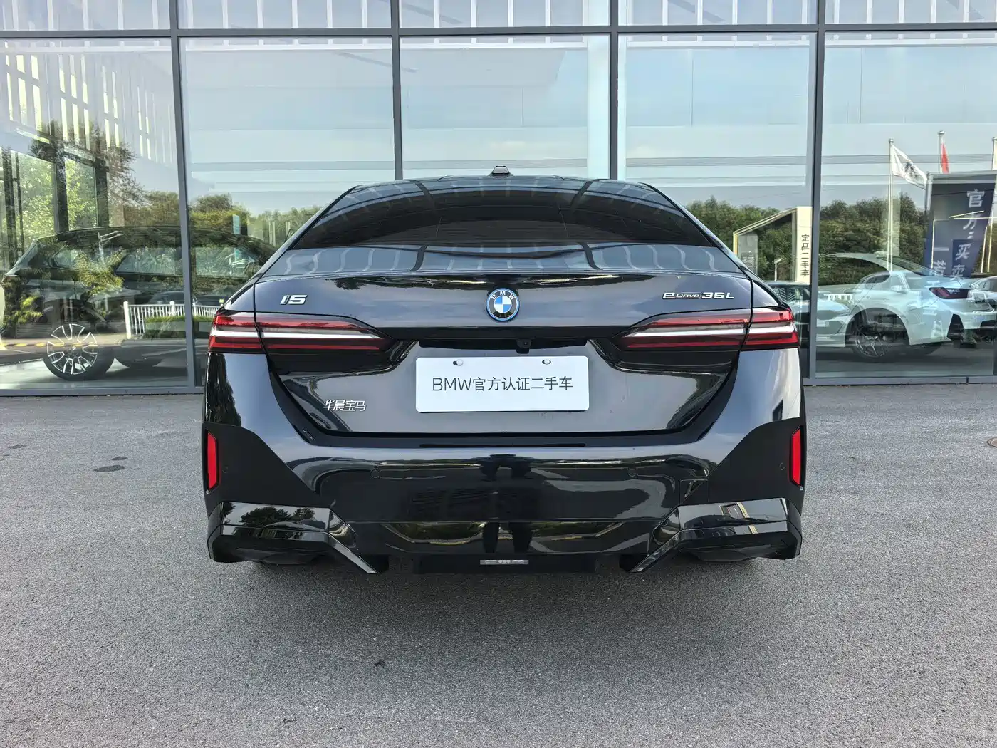 BMW i5 2025