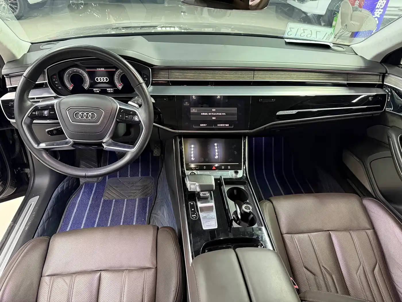 Audi A8 2021