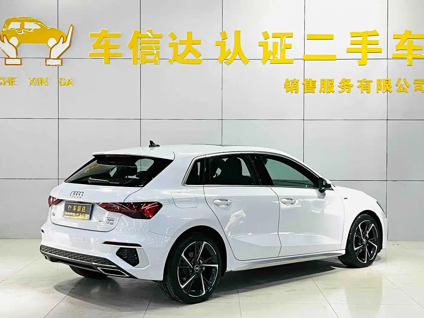 Audi A3 2023
