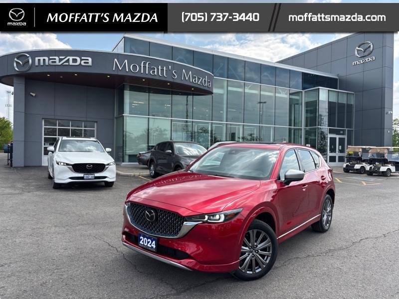 Mazda CX-5 2024