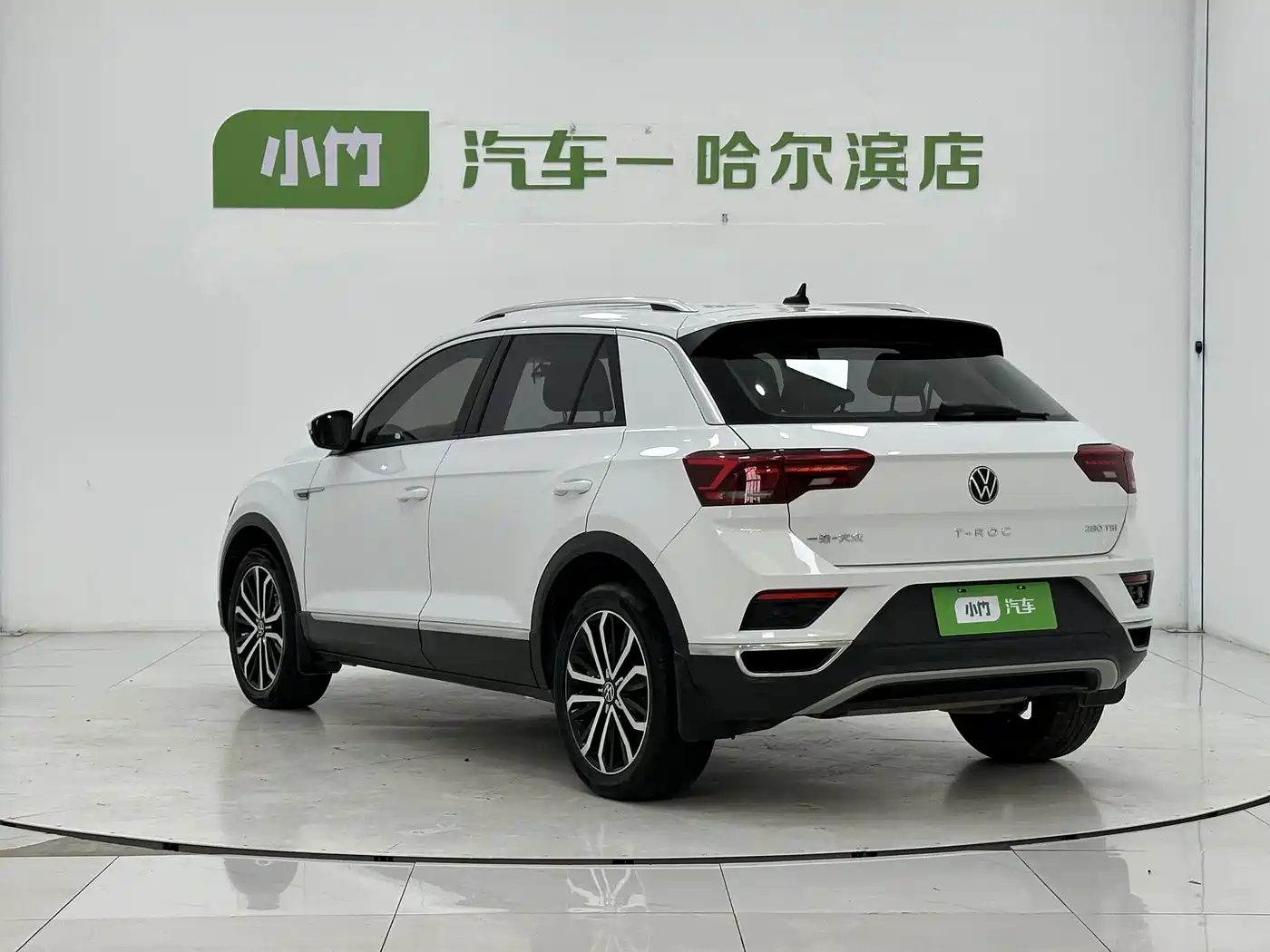 Volkswagen T-Roc 2022