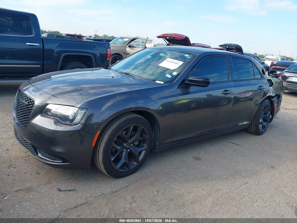 Chrysler 300 2023