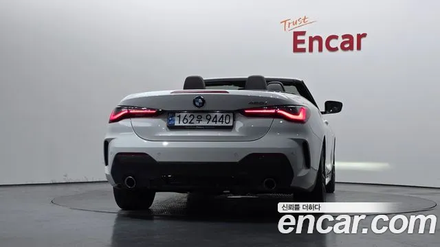 BMW 4 серии 2024