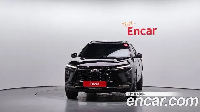 Chevrolet Trax 2023