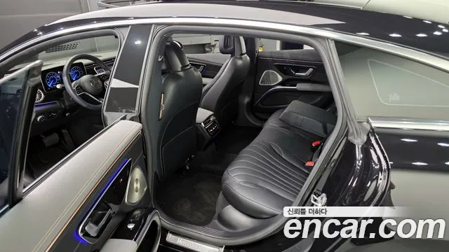Mercedes-Benz EQS 2022