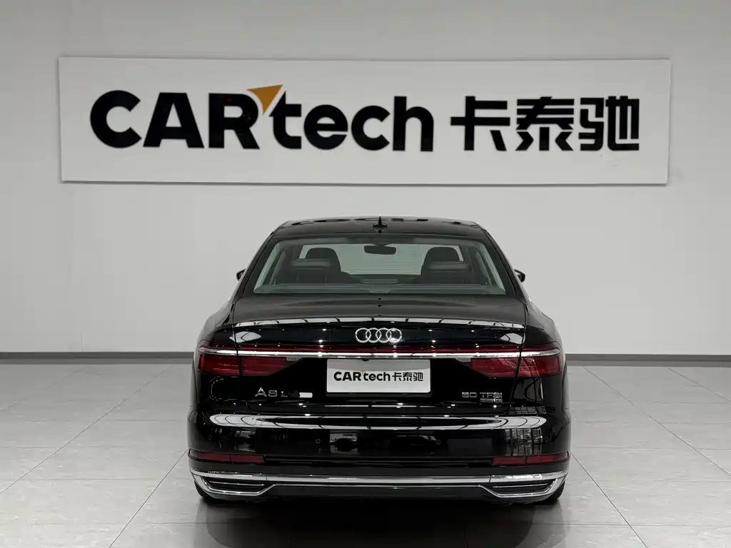 Audi A8 2023