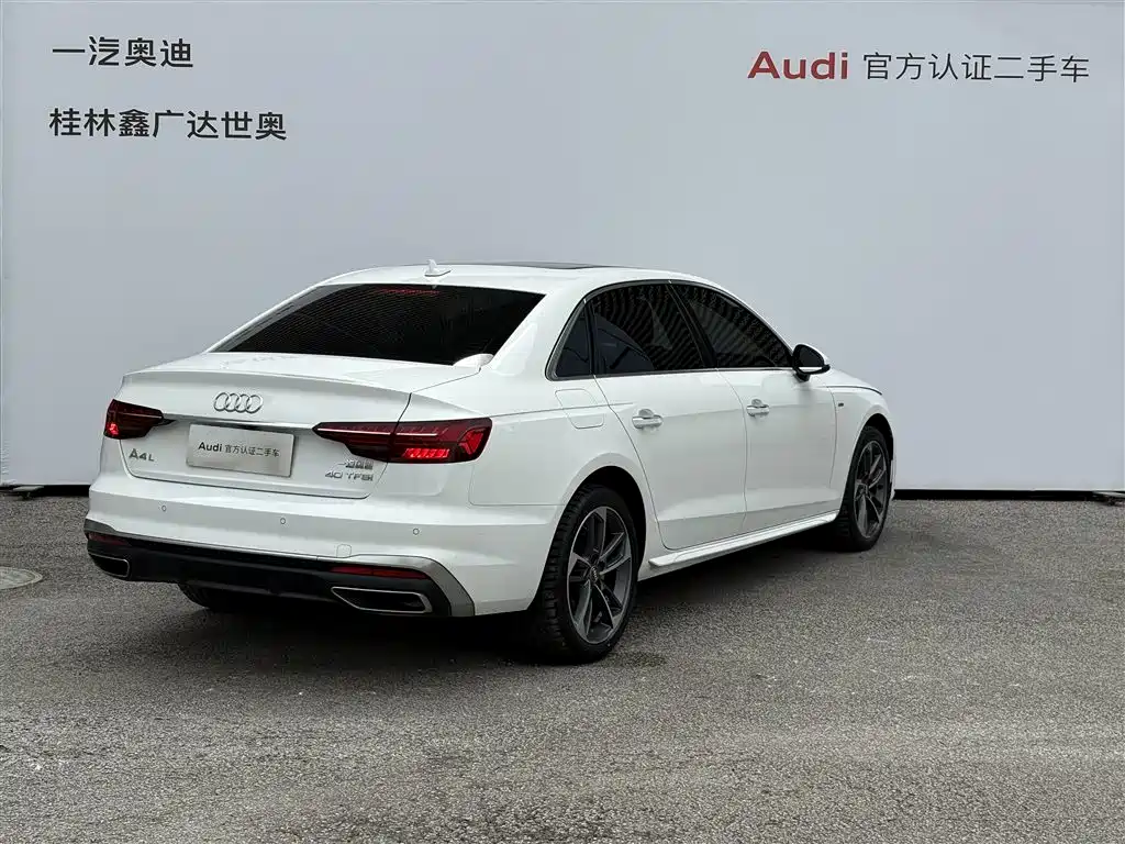 Audi A4 2021