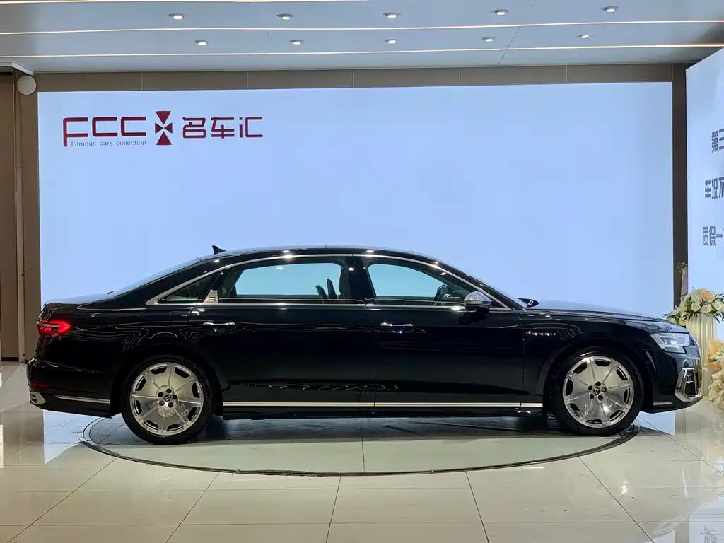 Audi A8 2022