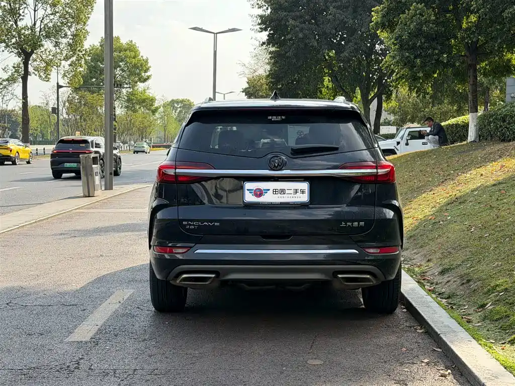 Buick Enclave 2021