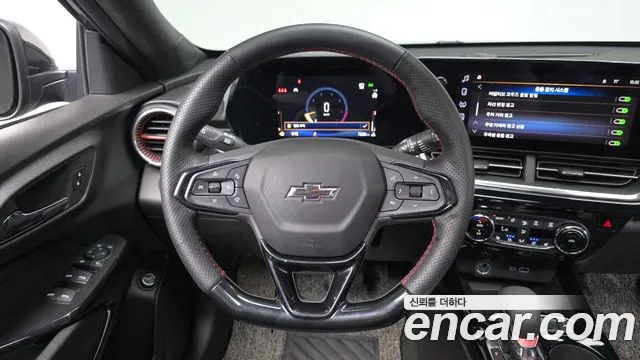 Chevrolet Trax 2025