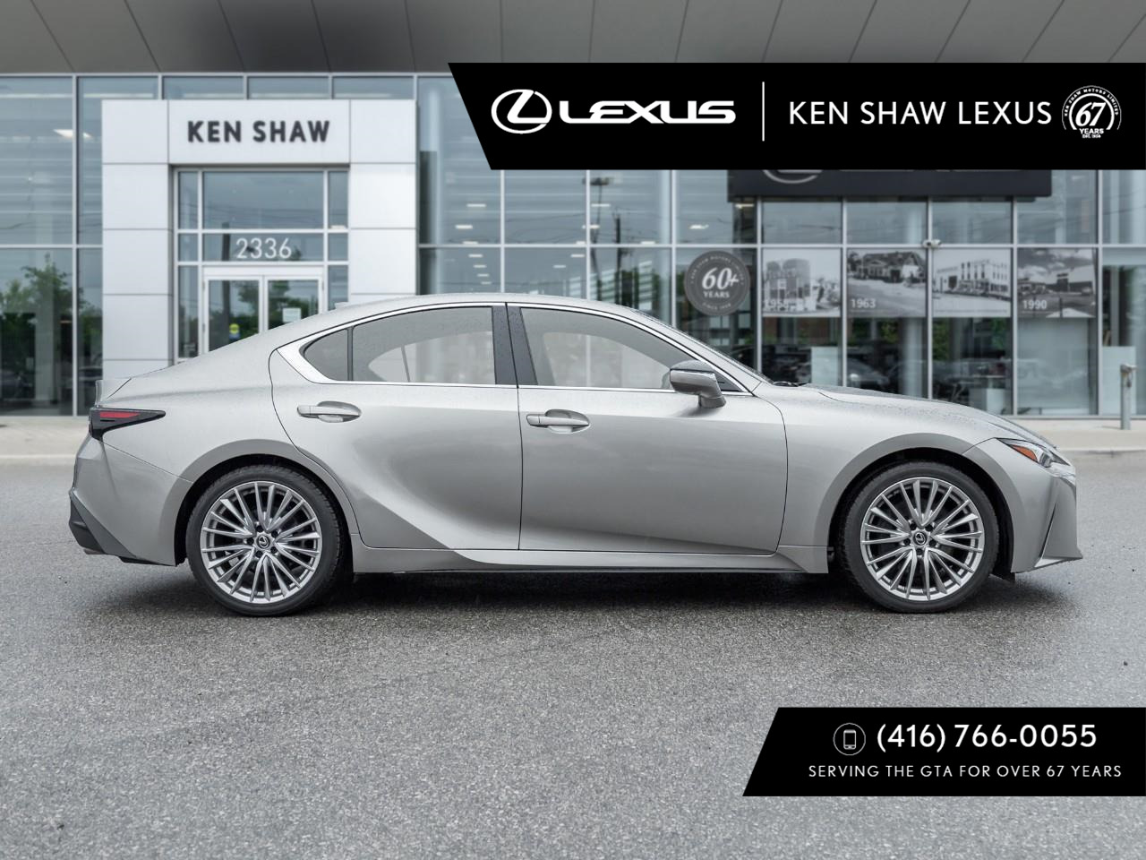 Lexus IS 300 2023