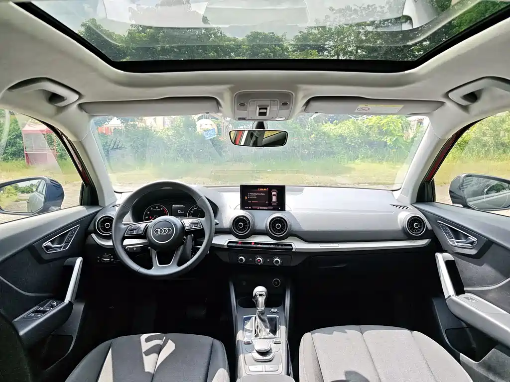Audi Q2 2020