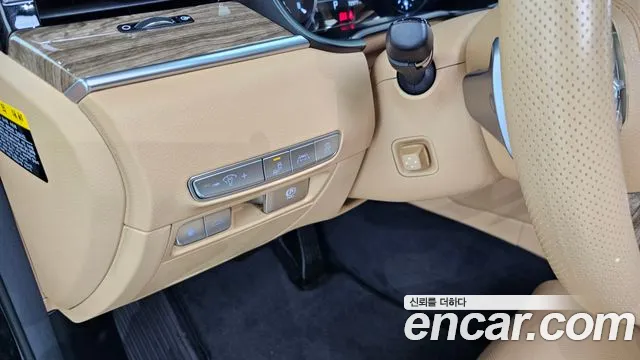 Kia K9 2020