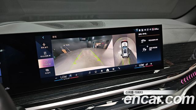 BMW X5 2025