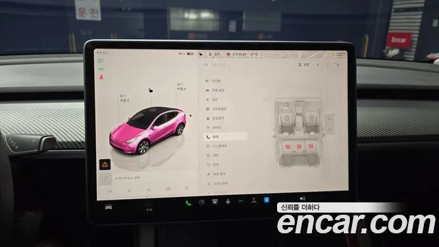 Tesla Model Y 2022