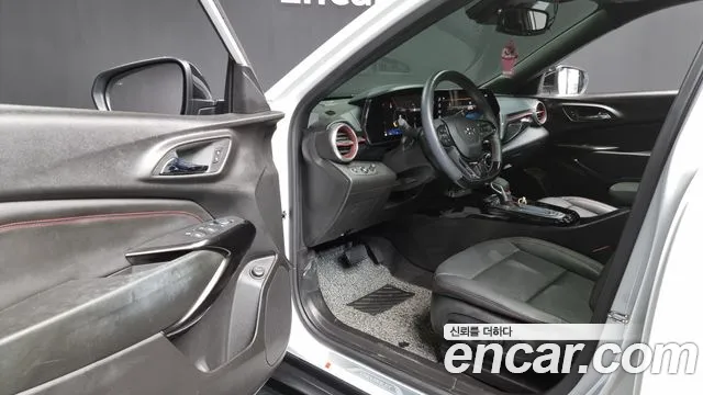 Chevrolet Trax 2023
