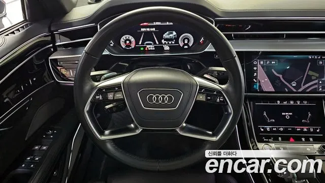 Audi A8 2020