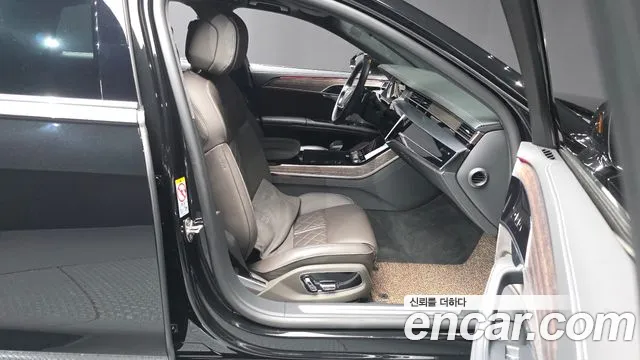 Audi A8 2023