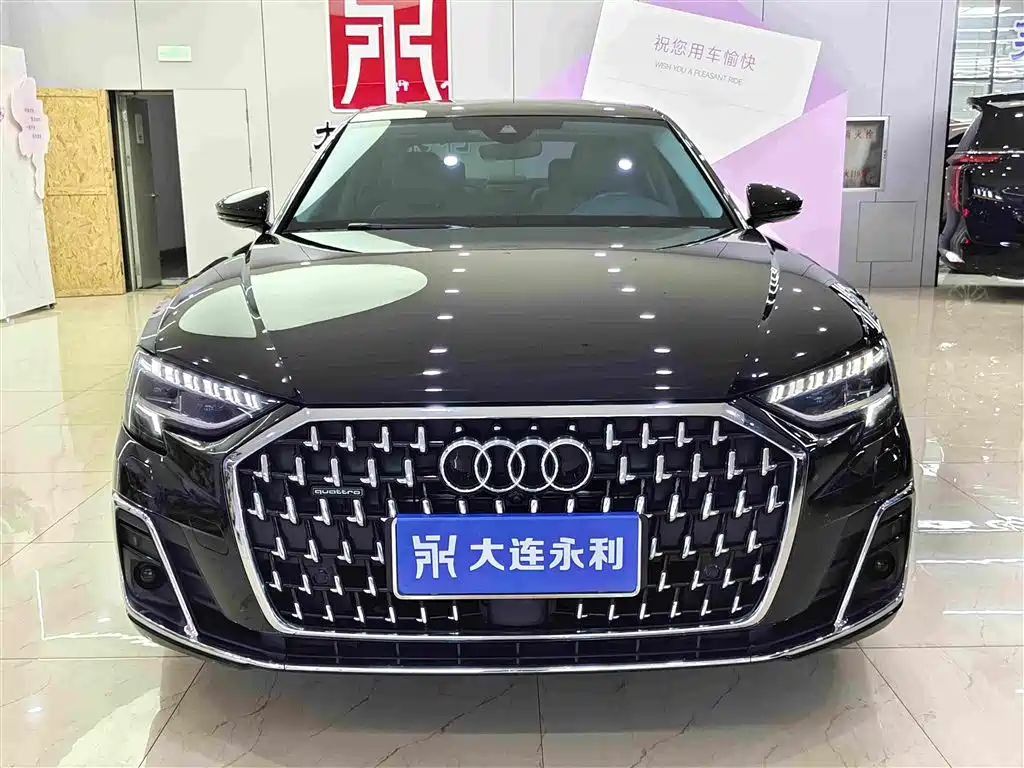 Audi A8 2023
