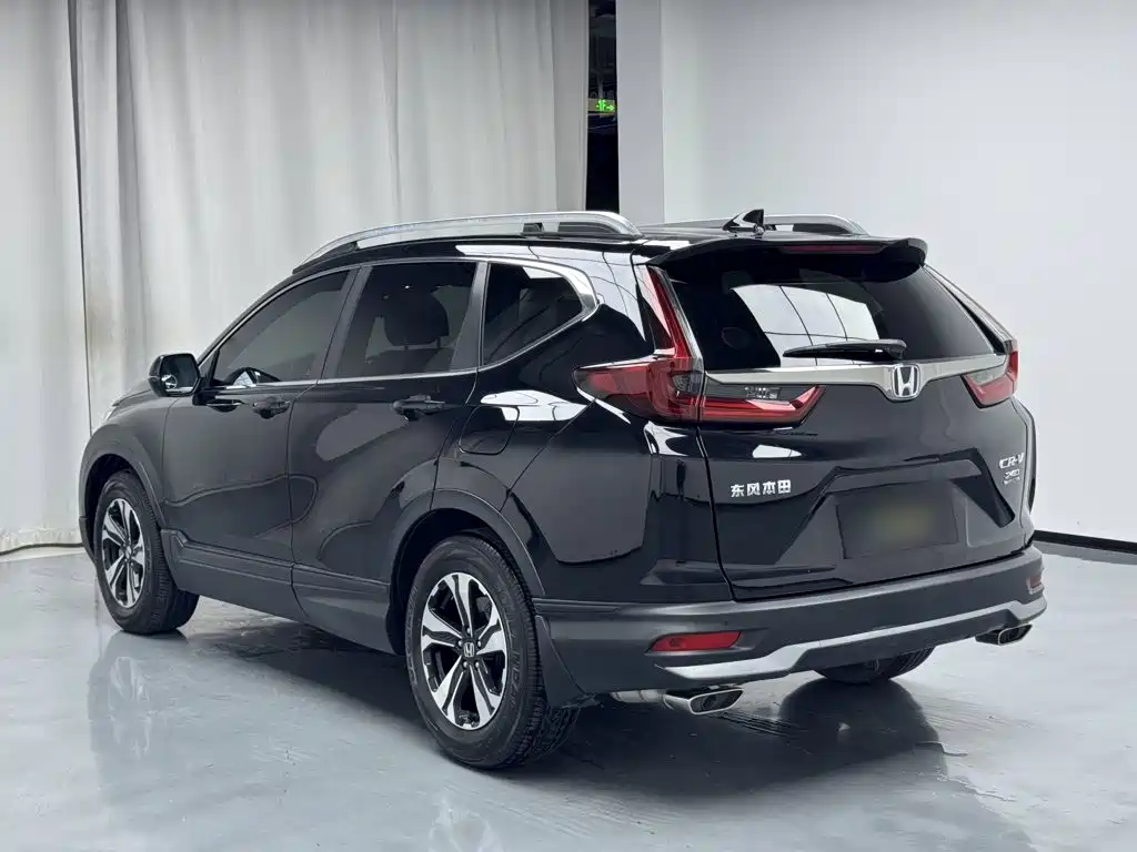 Honda CR-V 2022