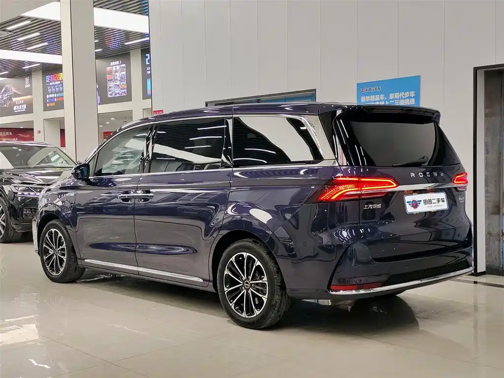 Roewe iMAX8 2022