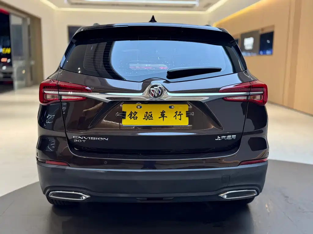 Buick Enclave 2020